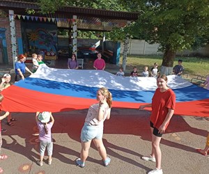 "Я люблю тебя, Россия!"