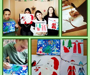 Конкурс рисунков "Дед Мороз со Снегурочкой спешат в гости".