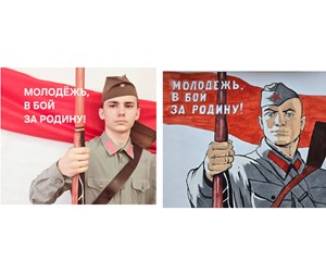  III этап ежегодной Областной патриотической акции «Мы-помним! Мы-гордимся!»