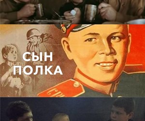 II этап ежегодной Областной патриотической акции "Мы - помним! Мы - гордимся!"