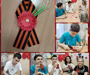 Мастер-класс "Бутоньерка". V этап ежегодной Областной патриотической акции «Мы - помним! Мы - гордимся!»