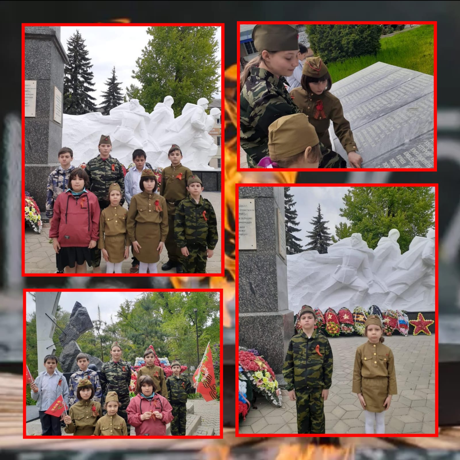 II этап ежегодной Областной патриотической акции "Мы помним! Мы гордимся!"