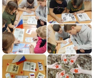 Патриотический час "Во имя Победы"