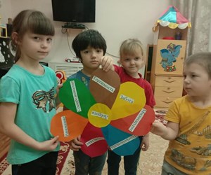 "Цветик-семицветик" в рамках Декады инвалидов.