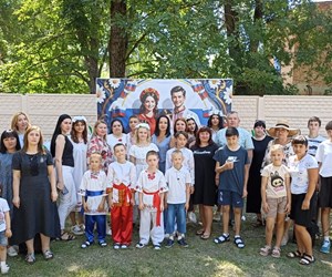 День семьи, любви и верности День семьи, любви и верности