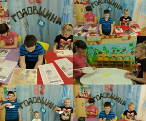 Занятие, посвящённое 82-й годовщине освобождения города Зернограда