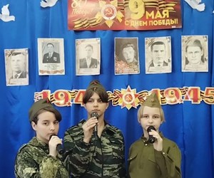 Исполнение песни "О той весне". V этап ежегодной Областной патриотической акции "Мы-помним! Мы-гордимся!"