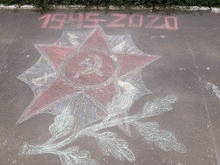 22 июня 1941 год. Мы помним.