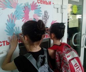 Семья - это счастье, любовь и удача.