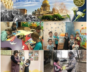 Патриотическая акция «Блокадная ласточка».