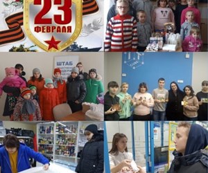 Участие в сборе гуманитарной помощи для участников СВО