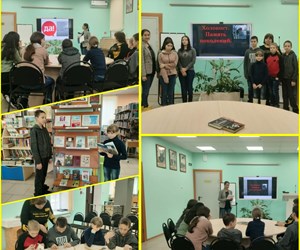 Международный день памяти жертв Холокоста.
