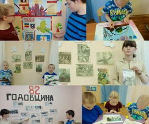 Час мужества "Огнем пылающие страницы"