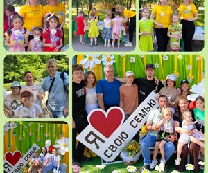 Фестиваль детского творчества "Цветик-семицветик" 2024 год.